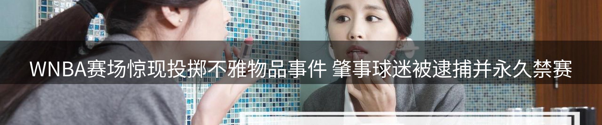 每日盘点